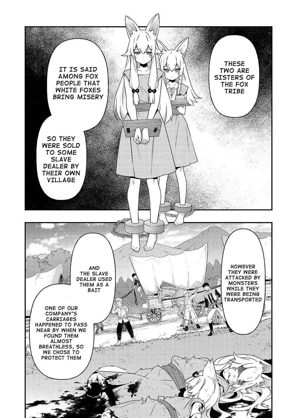 Tensei Kizoku no Isekai Boukenroku ~Jichou wo Shiranai Kamigami no Shito~ Chapter 39 26